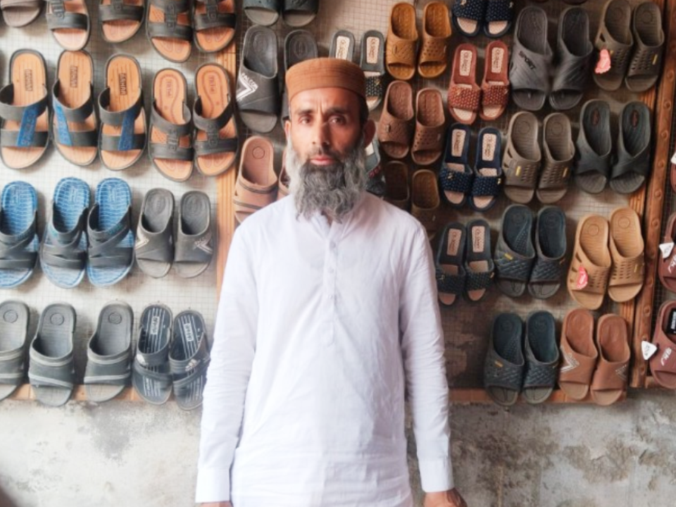 Shoes shop 
