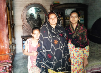 Misbah Shaheen