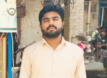 Borrower