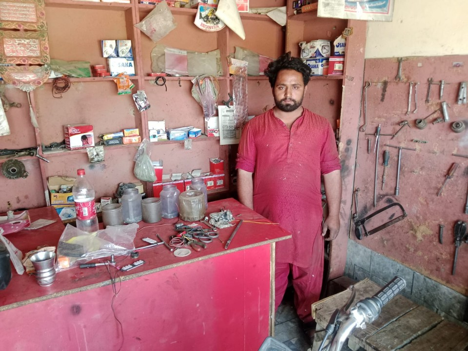 Auto spare parts
