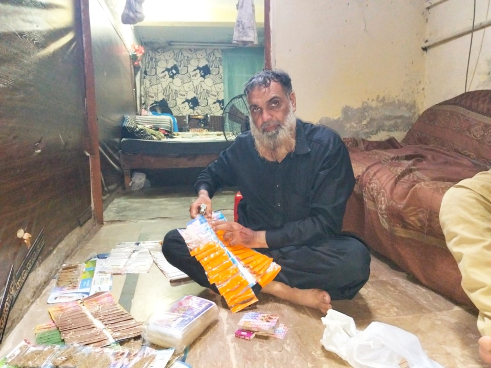 Masala Jaat Salesman