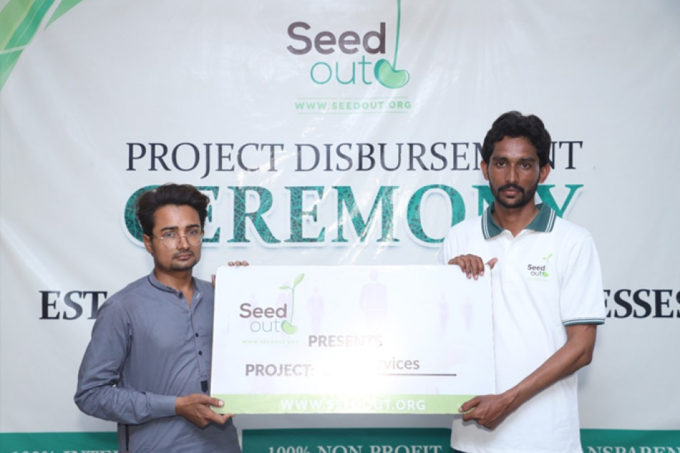 Muhammad Sajid  - Business established