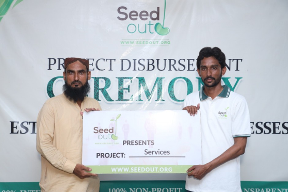 Muhammad Riaz  - Business established
