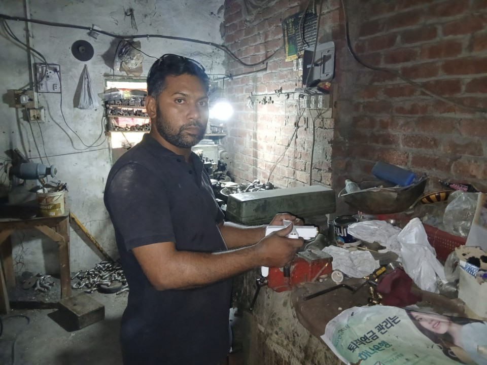 Sentry shop 