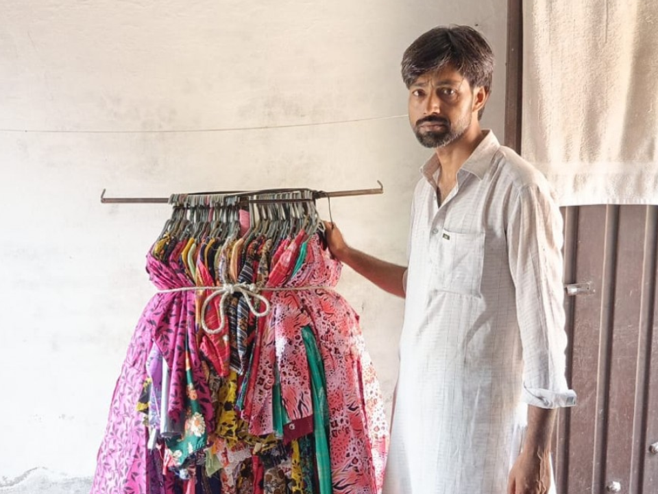clothing