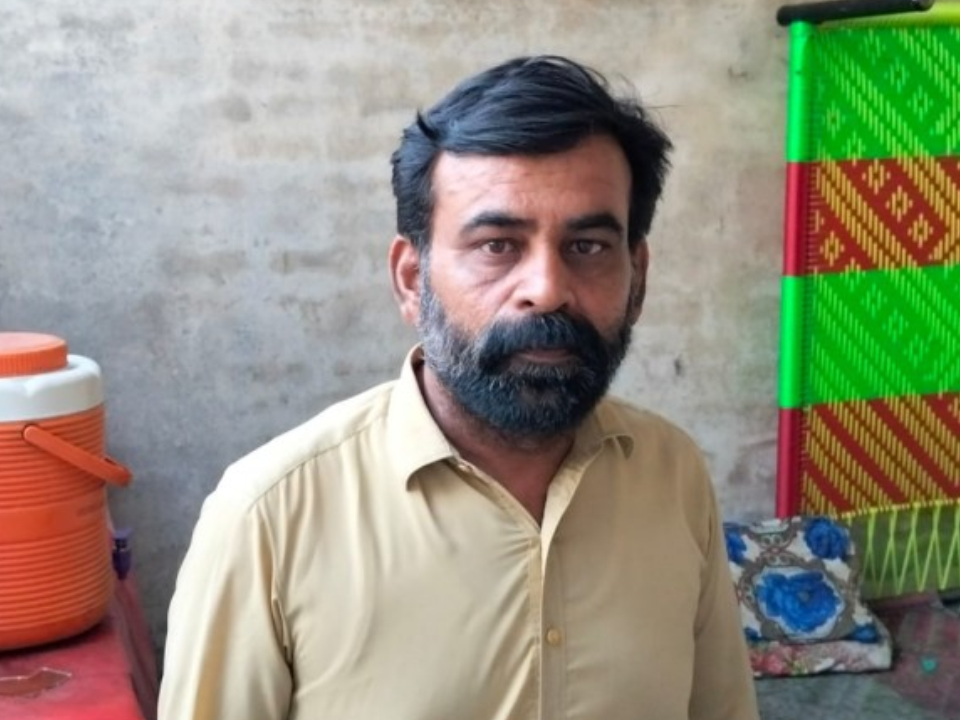 Auto Rickshaw