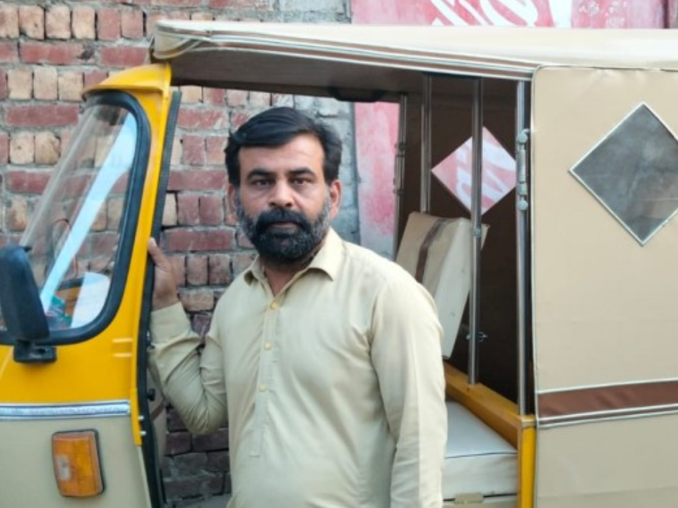 Auto Rickshaw