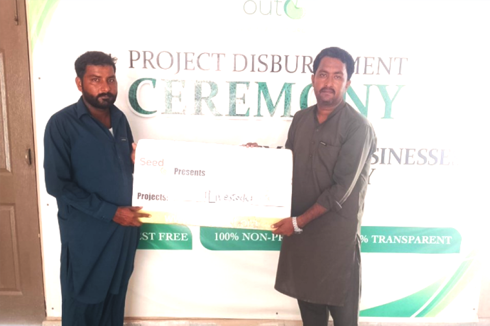 Kashif Ameer  - Business established