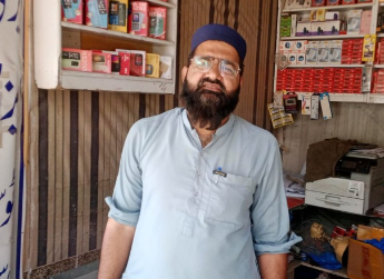 Muhammad Islam 