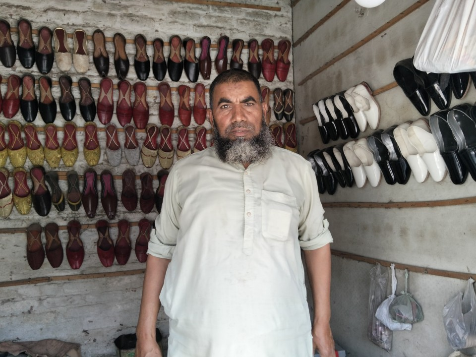 shoes shop 