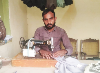 Borrower