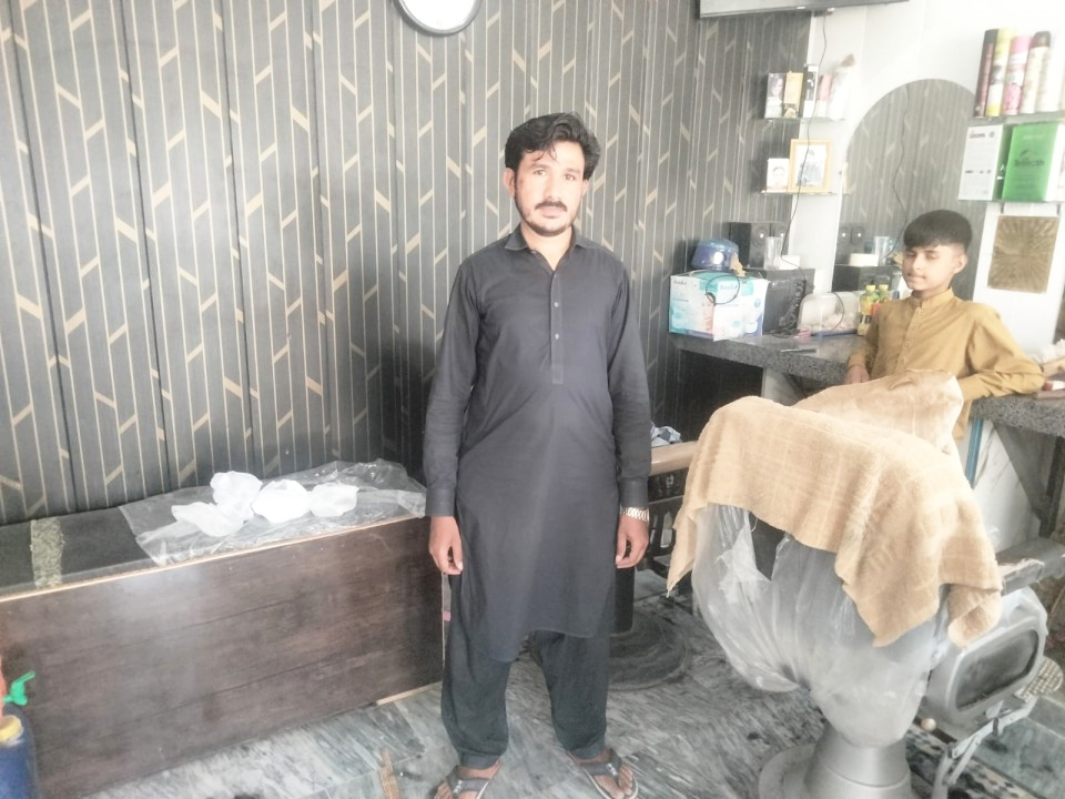 Hair Salon