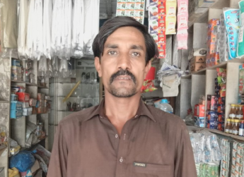Borrower