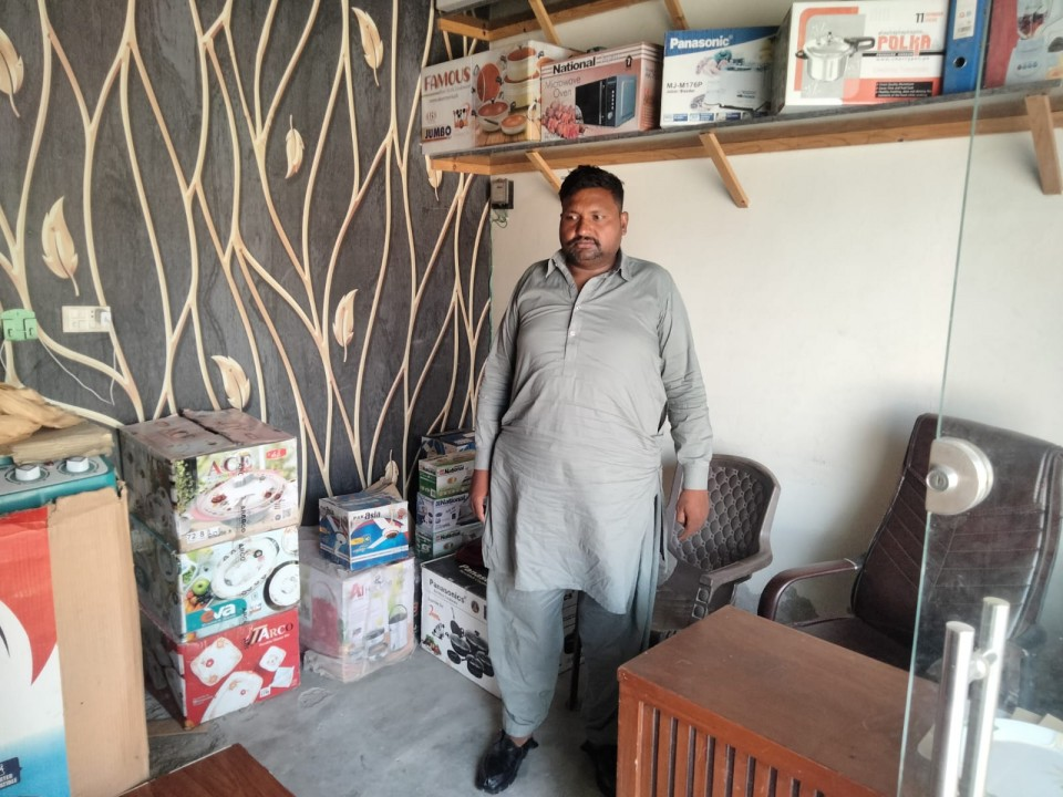 Crockery Shop