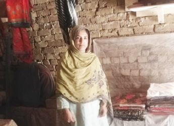 Safia Lateef 