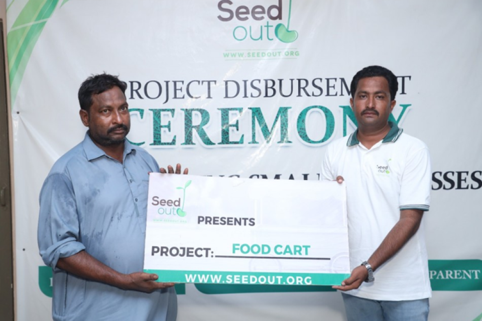 Sajid Ameer  - Business established