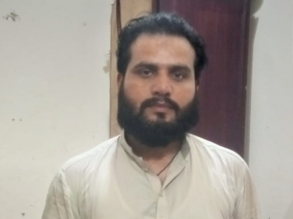 Pak Printing Press