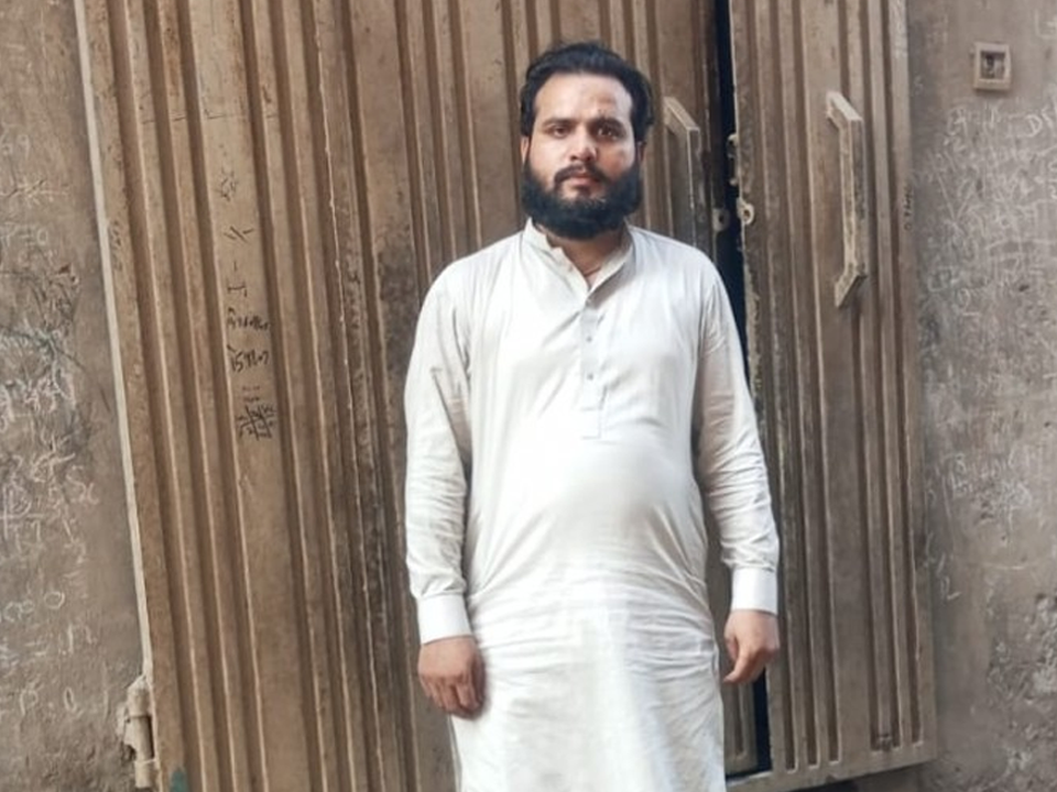 Pak Printing Press