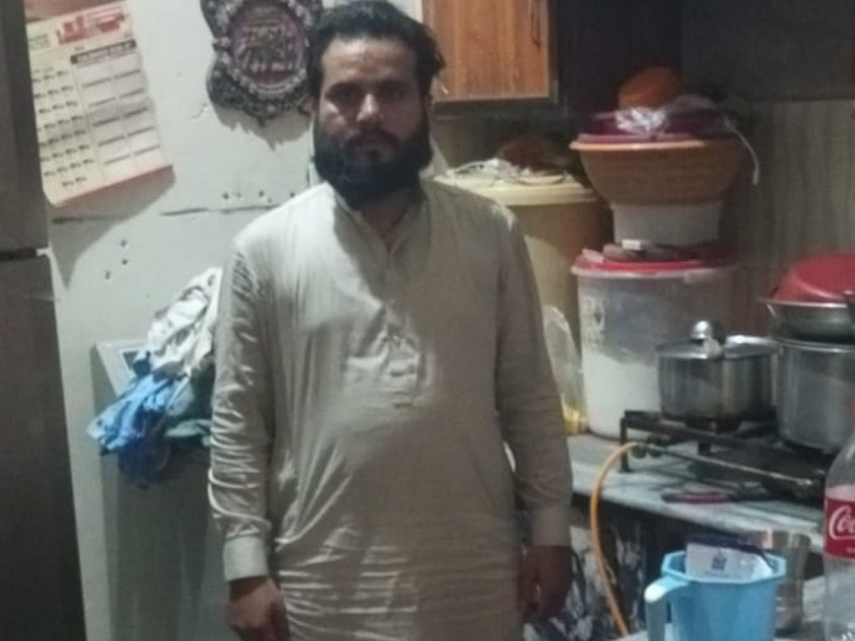 Pak Printing Press