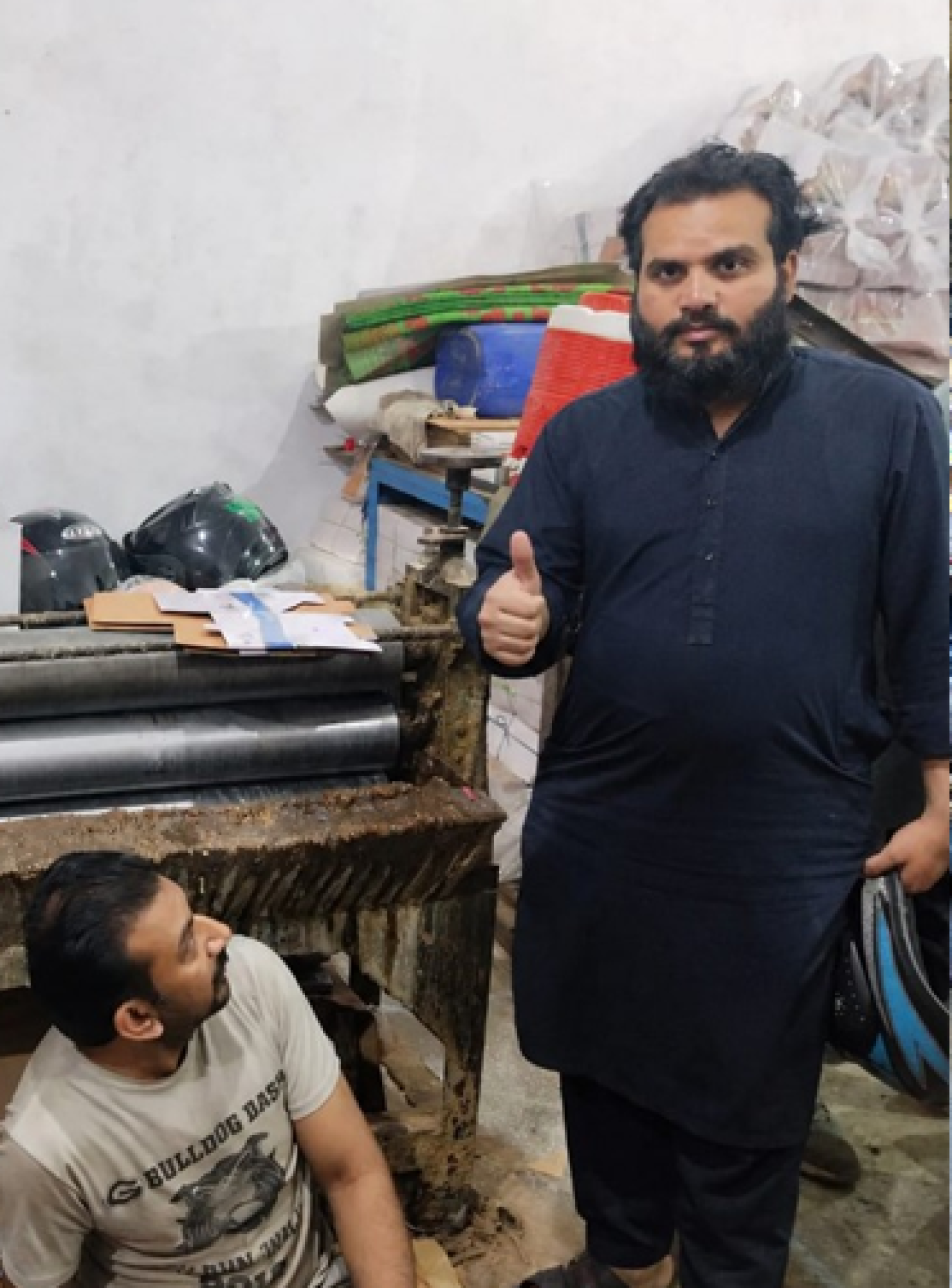 Amir Rasheed - borrower shield box