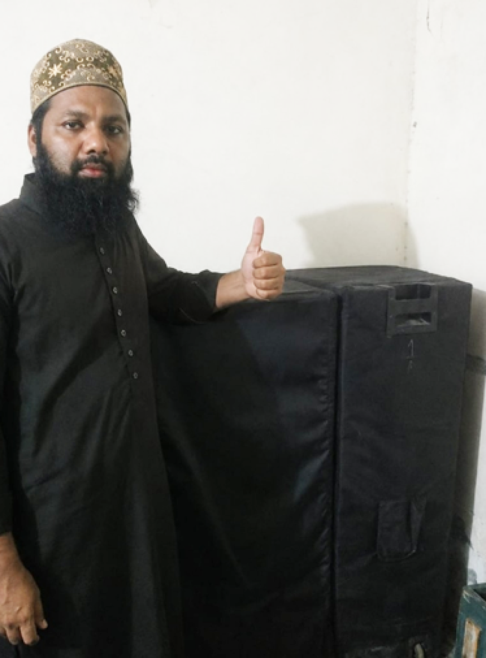 Abdulqadeer Raza - borrower shield box