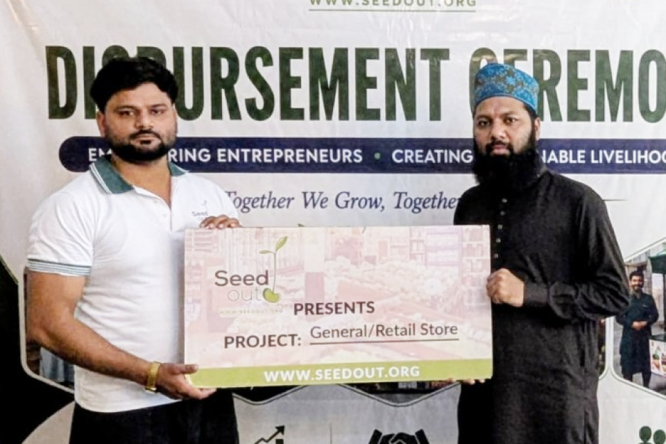 Abdulqadeer Raza - business photo