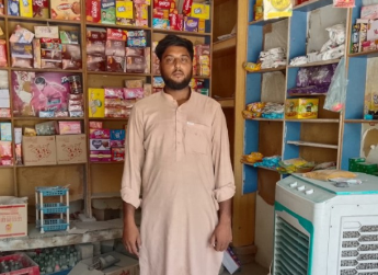 Borrower