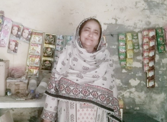 Kausar Bibi 