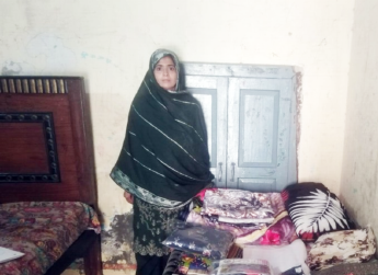 Maryam Rameez