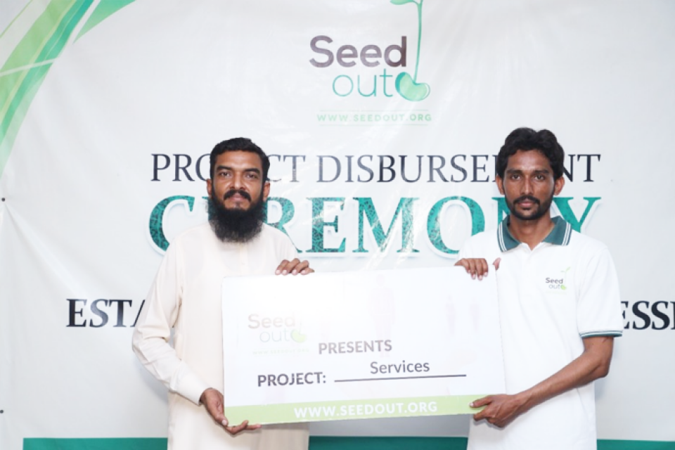 Sajid Mehmood  - Business established