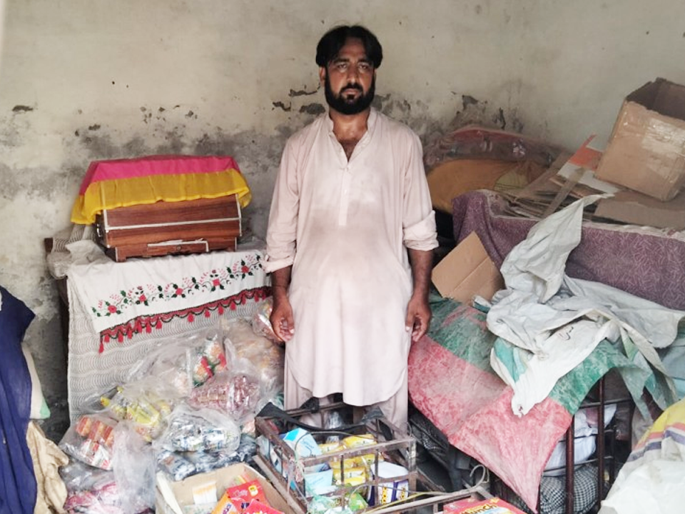 Sales man