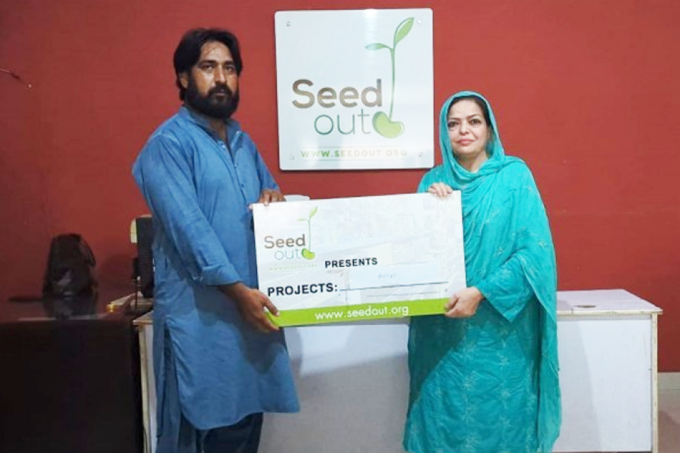 Qaiser Mehmood - Business established