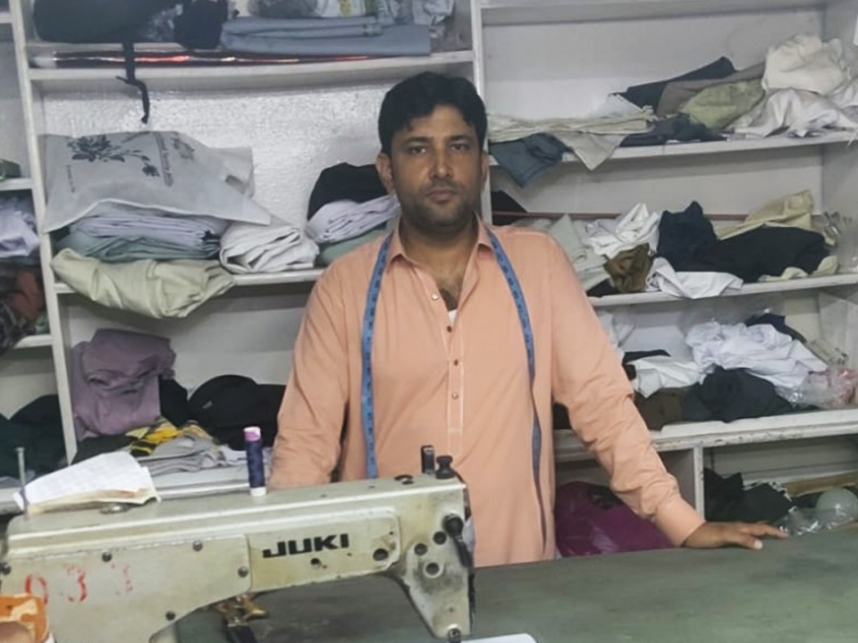 Tailor and Cloth shop