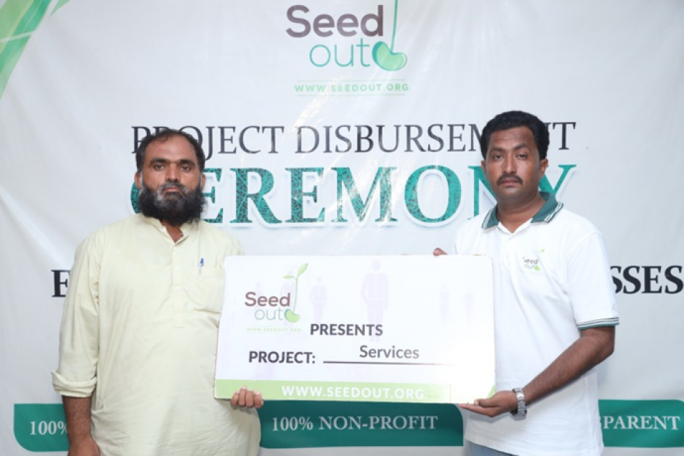 Muhammad Mansha  - Business established