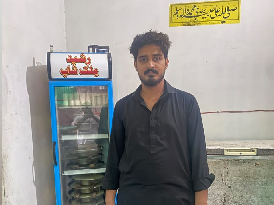 Rasheed Milk Shop