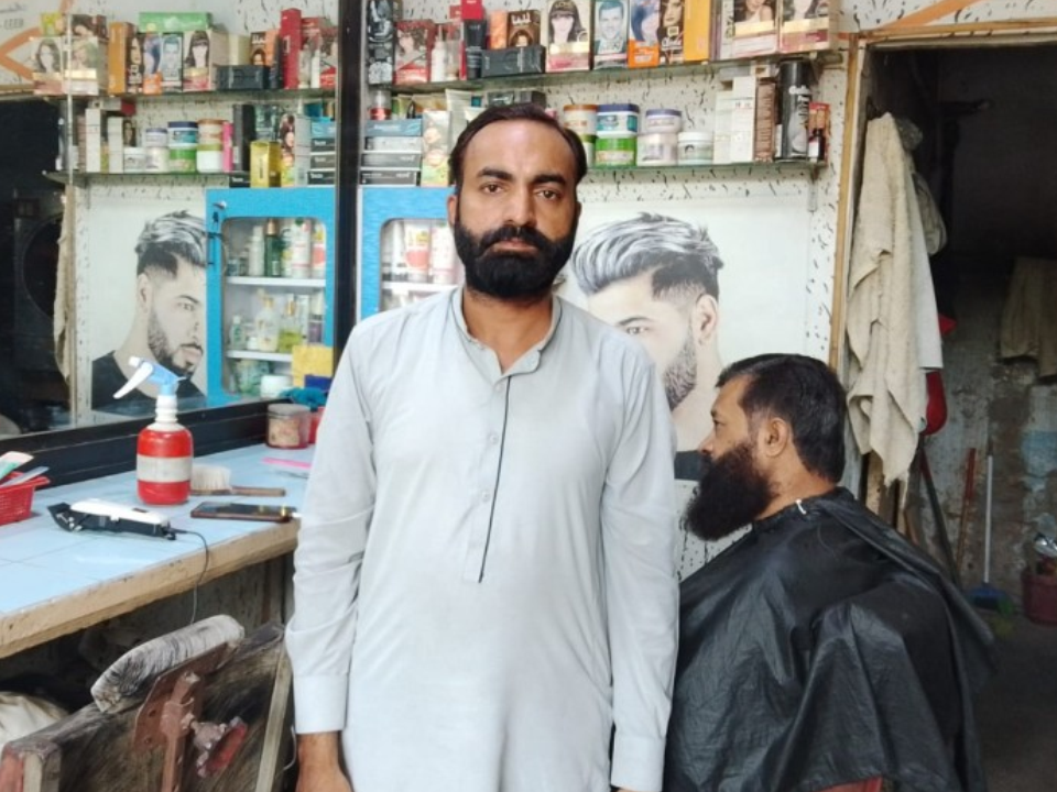 Hair Salon 
