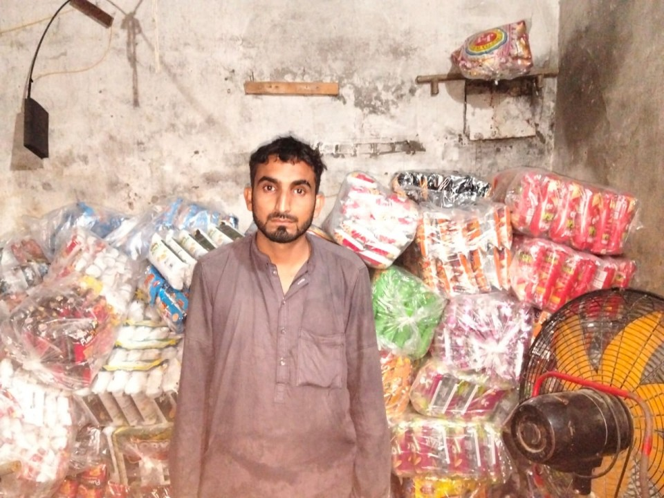 Salesman 