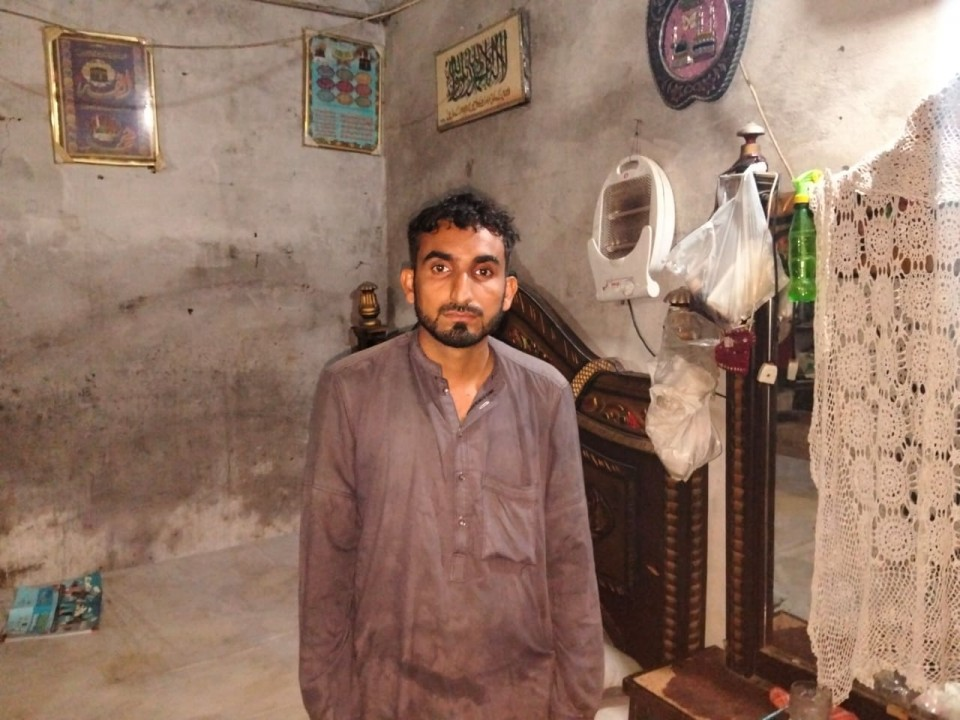 Salesman 