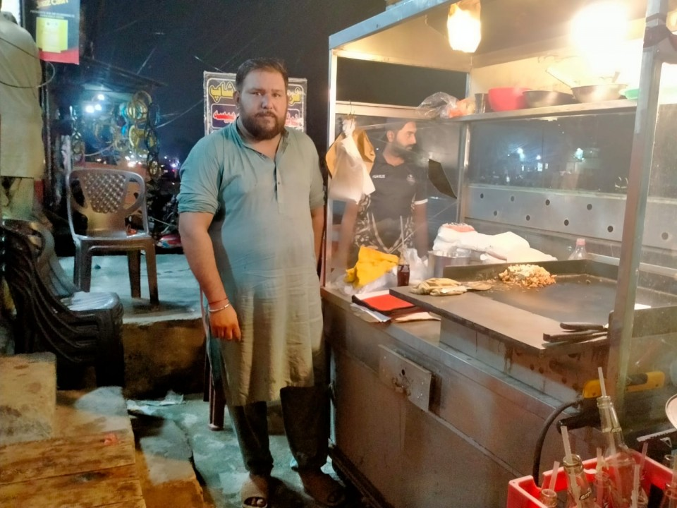 Food cart