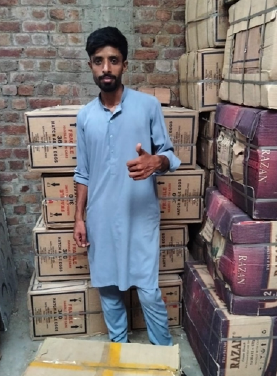 Shah Zaib - borrower shield box