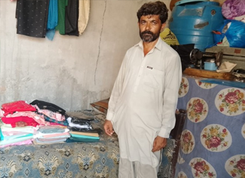 Muhammad Hamid Qureshi