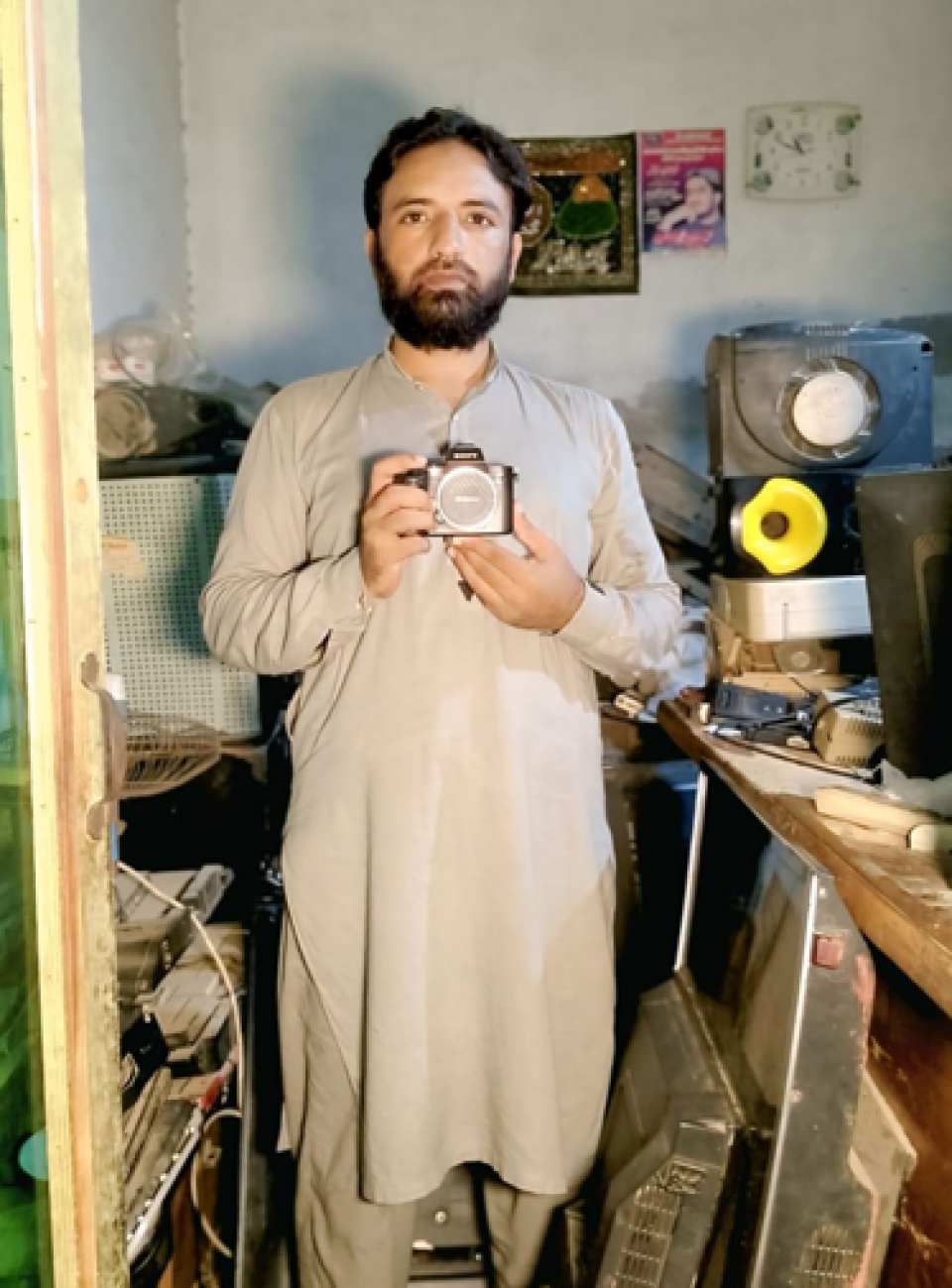 Rafaqat Ali - borrower shield box