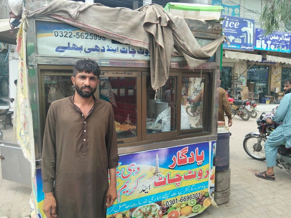Food Cart