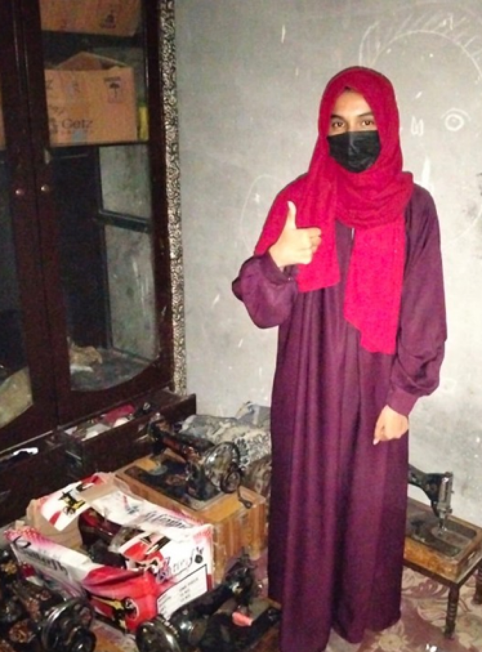 Minahil Khadija - borrower shield box