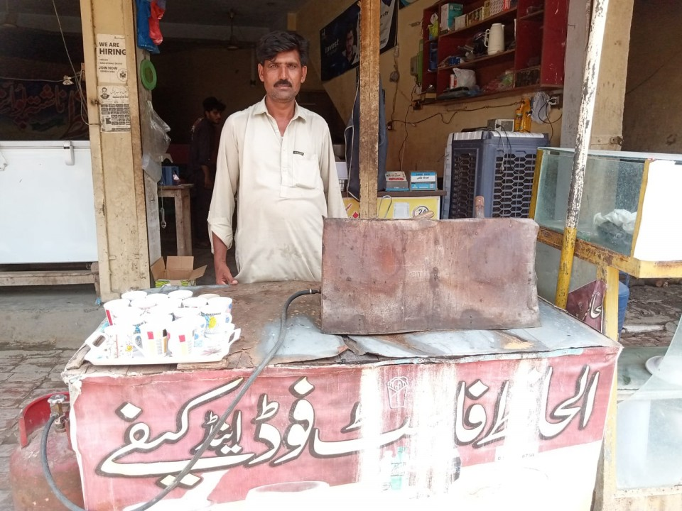 Food Cart 