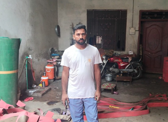 Borrower