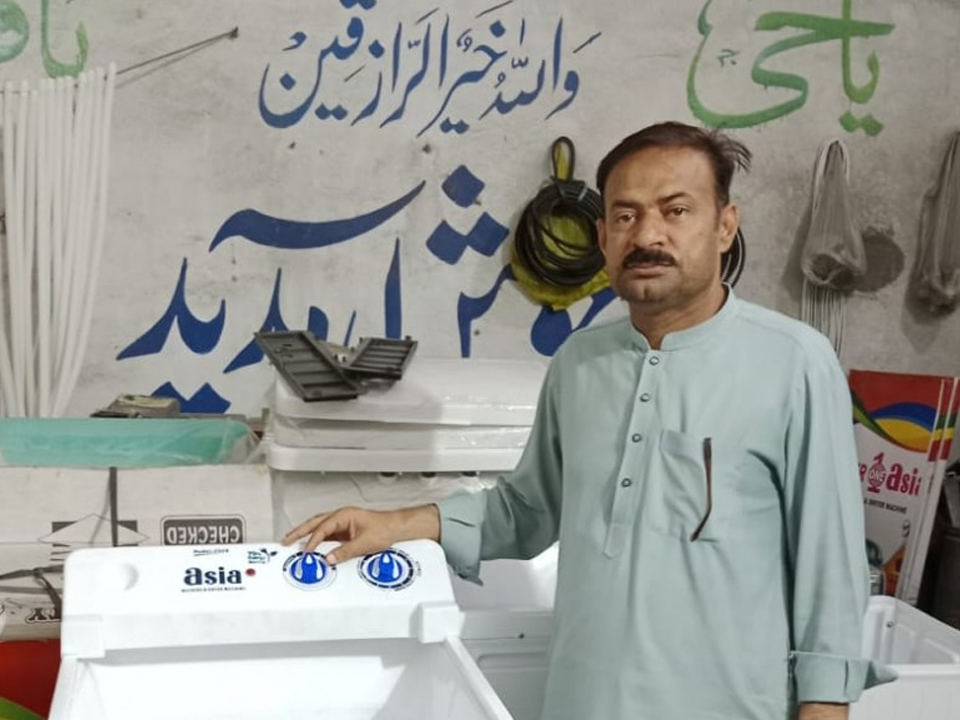 Washing Machine Spare Parts