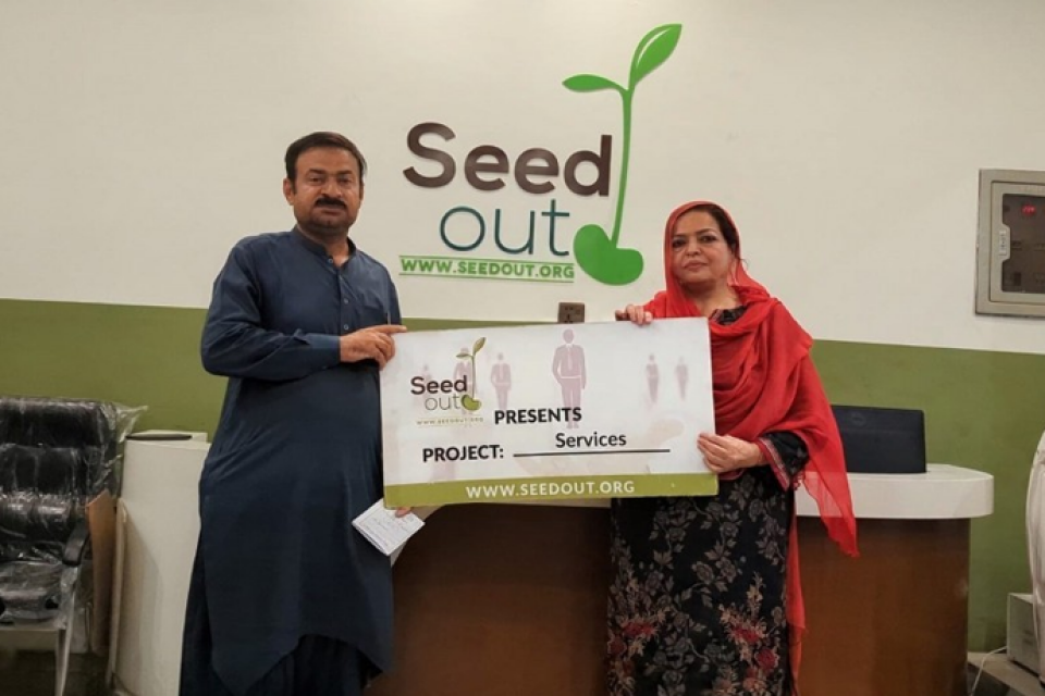Muhammad Javed - Business established