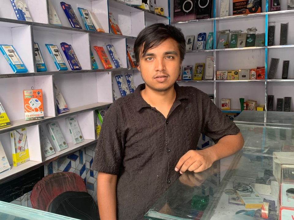 Mobail Shop
