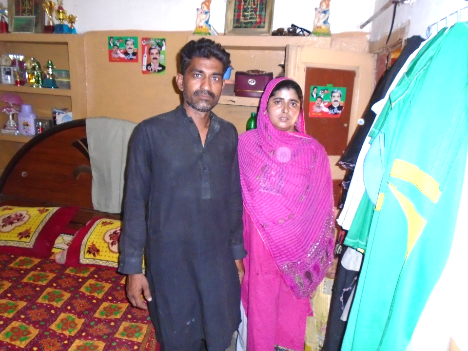 Yarn knitting (Waan Bunai)